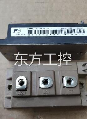 议价2BI150SMC-120-03 2MB1I0NC5-120