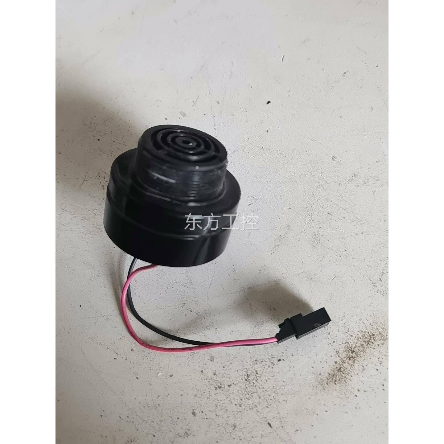 议价a鸣lorMy SOlNALERT 机械蜂器