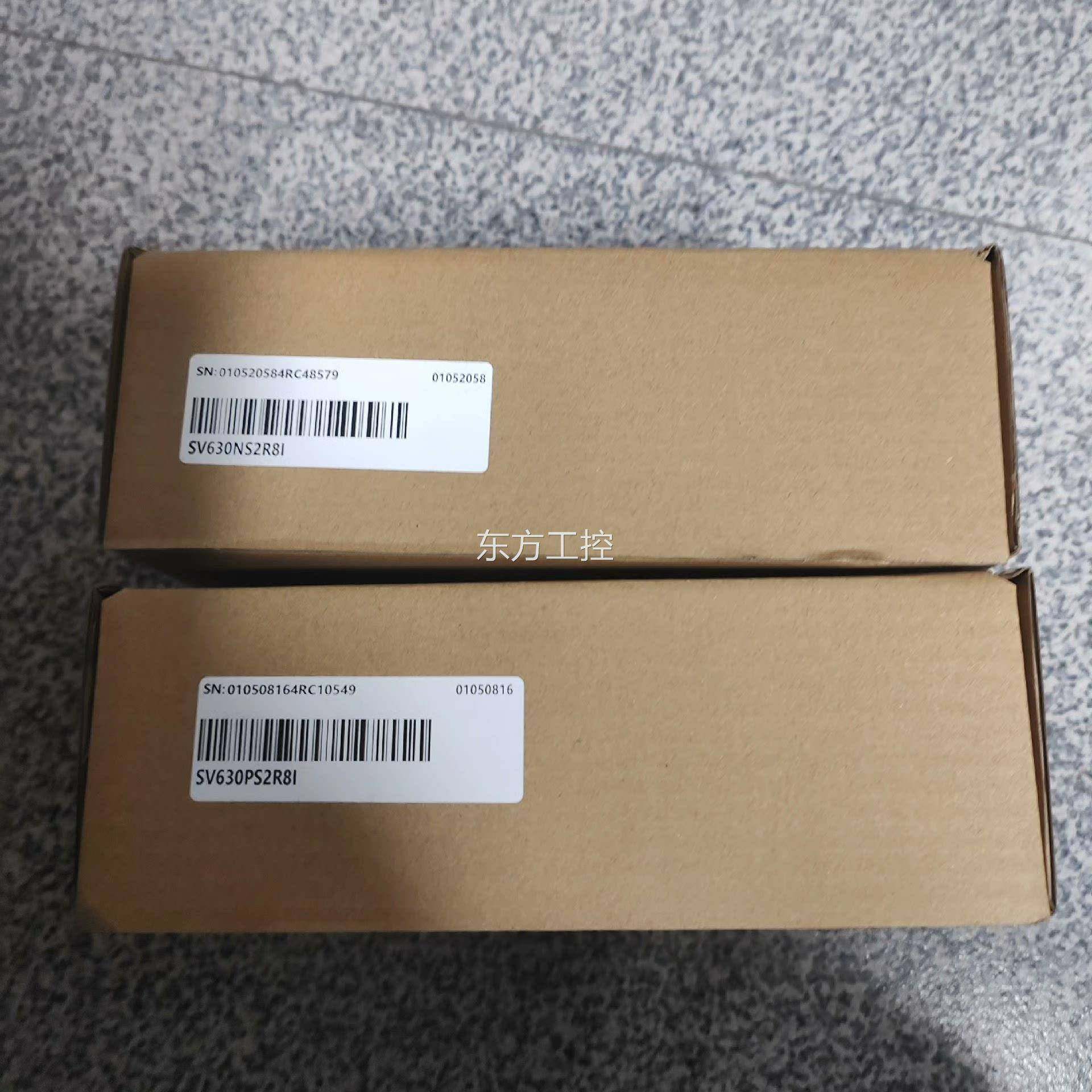 议价汇川驱器SV63N0S动2R8I/V630PSS2R8I（总