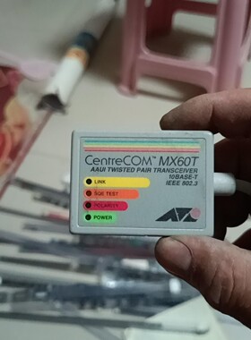 centrecom  mx60t网络转换器  mx60t全新
