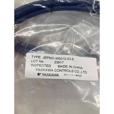 议价安C川通信电缆EPM-W6012--03E JEPMJC-W