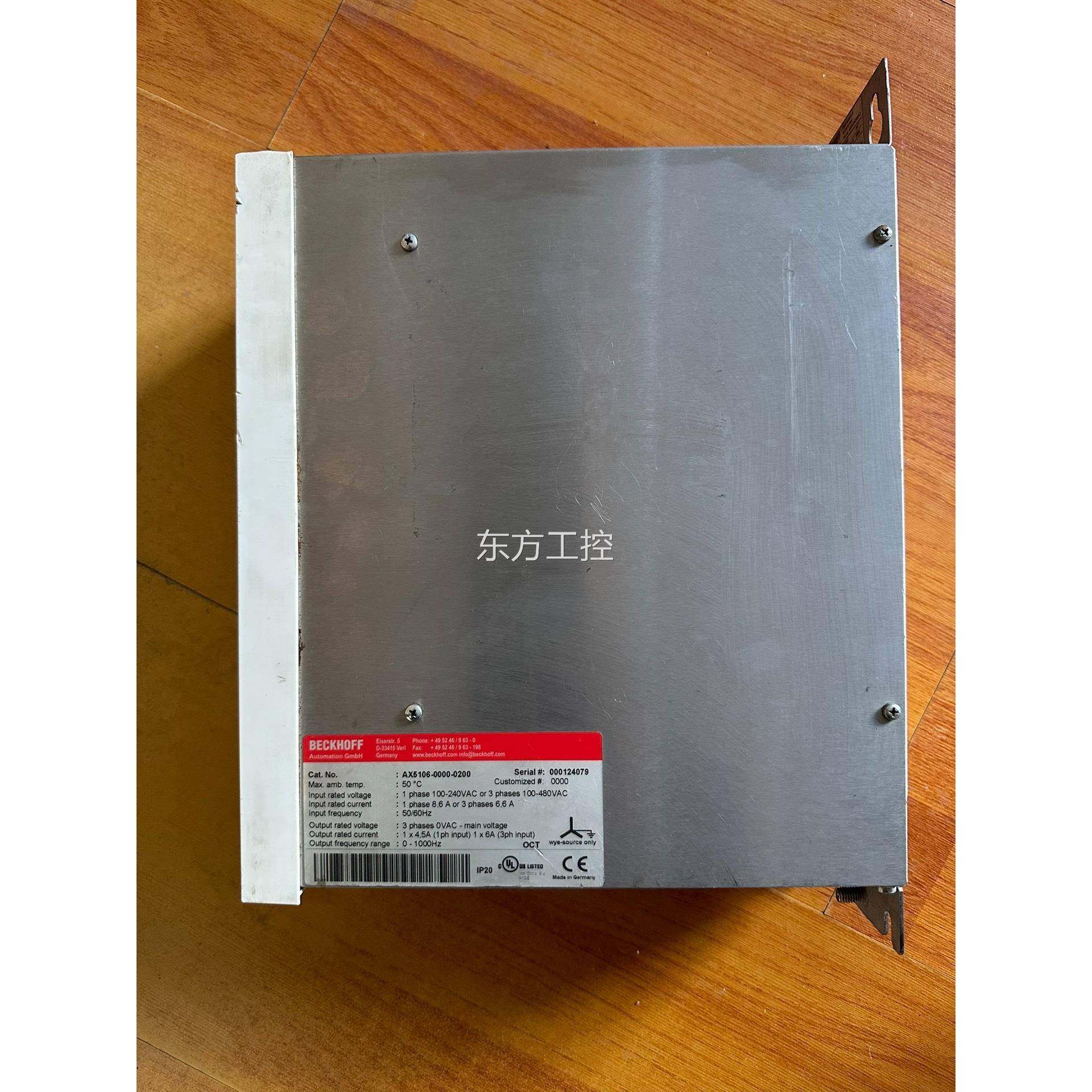 议价BECKHOF0F倍福驱动0器0AX5106-000-20