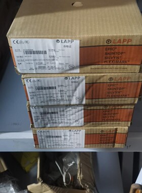 缆普60227IEC06 RoHS 1X2.5 BK 黑色L