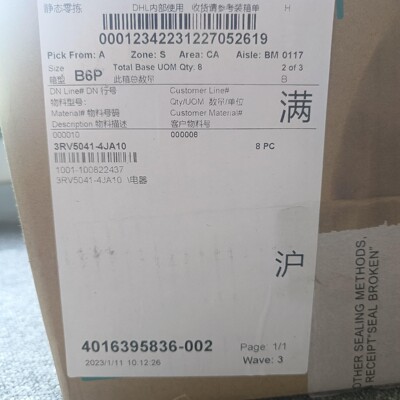 3RV5041-4JA10西门子低压产品全新原装正品现货秒拍