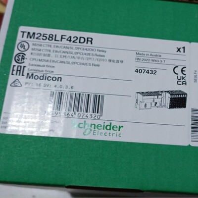 施耐德TM258LF42DR全新原装正品，质保一年 ，