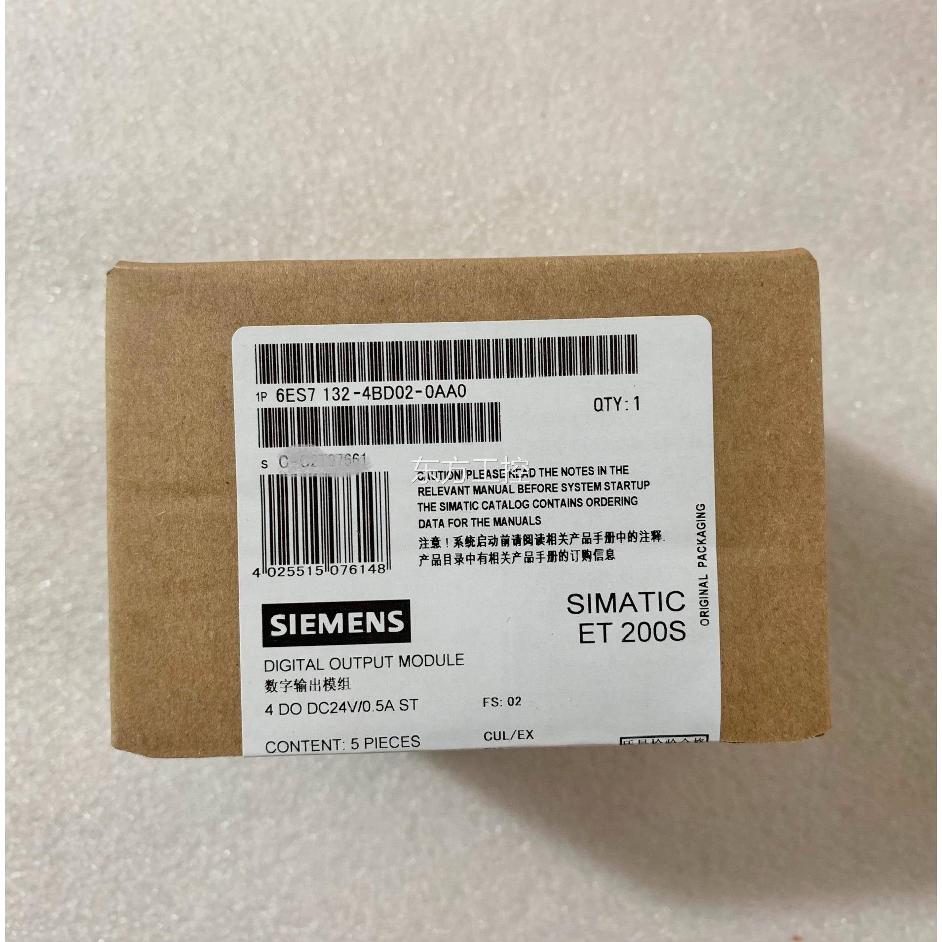 议价6E7132-4BDS拍02-0AA0西门子模，块，实图摄现