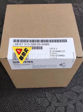 议价6E713-5BE00-0A0B西门子模块S73-300S系