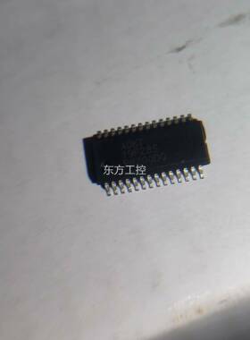 议价19P28 S ADKT9P8S红外遥控1mcu芯2片ic