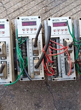 SPM-3500，华兴伺服SPM-3520AN，正常拆机的，