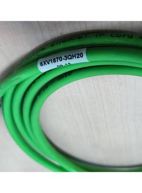 议价6XV1870-Q3H20 4西子 TP电缆x2 8门芯