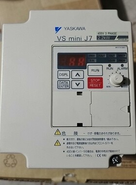 安川J7变频器 CIMR-J7AA42P2  2.2Kw成色