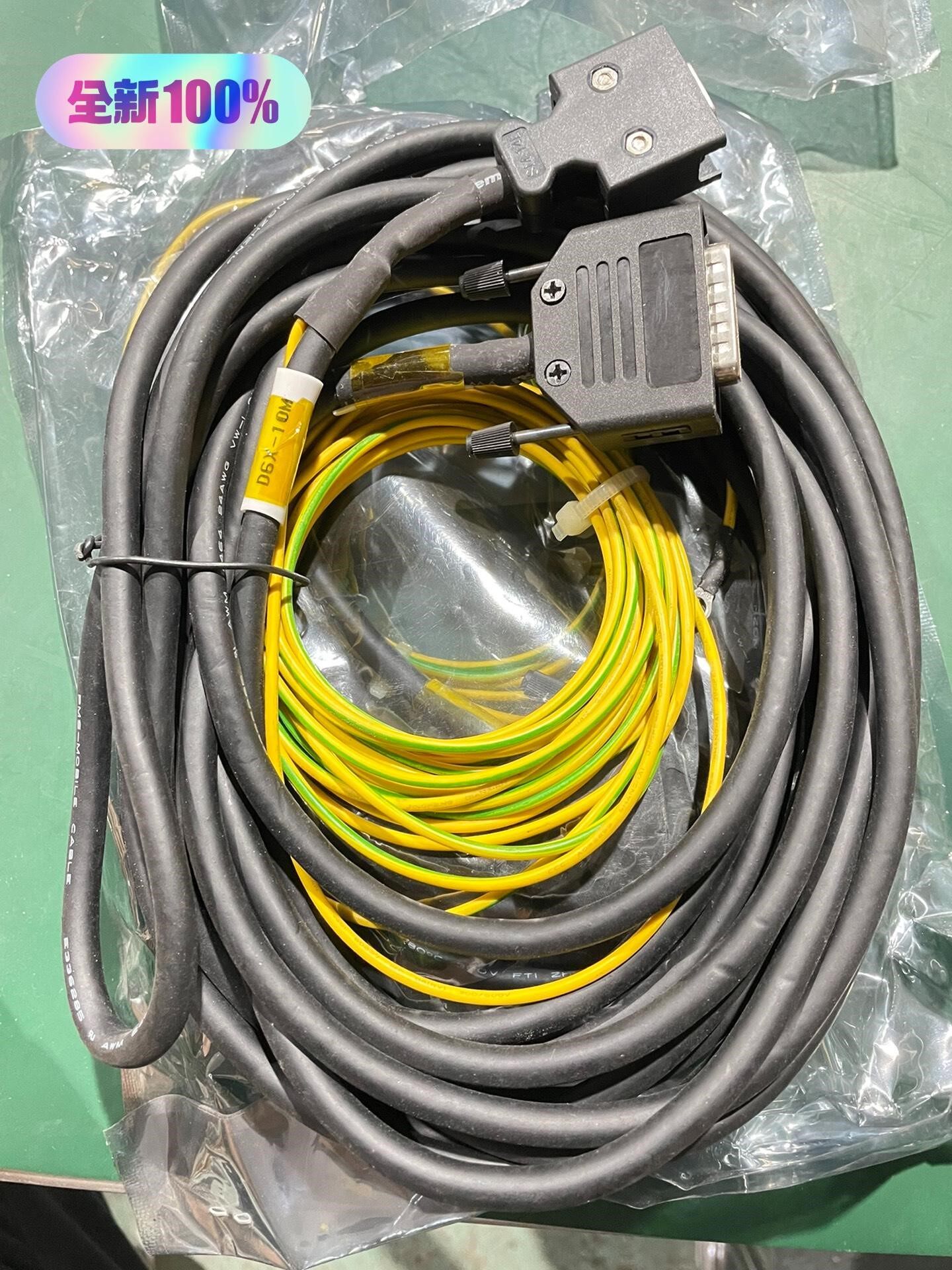 三菱转THK专用信号线4-5M-1，原装全新正品，库存现货4