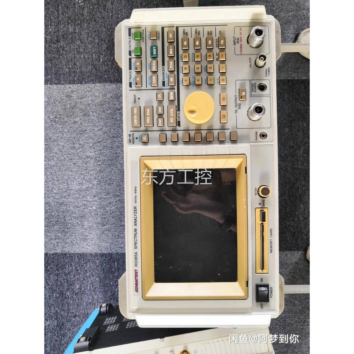 议价日本爱德万Advantest R3365A 8GHZ频谱分