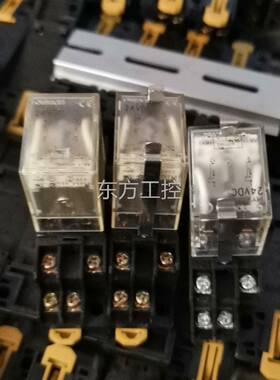 议价日本欧姆龙MY2ND直2继电2器，线/圈DC4v流电压，方触