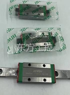 议价上银 HIWN MGW12H C M12WCMGN12GC