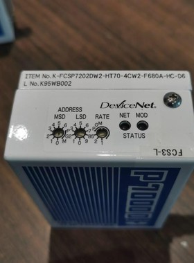 进口拆件：K-FCSP7202DW2-HT7-4CW2-F6