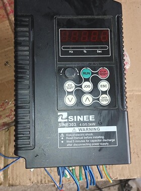 正弦变频器，重载4.0kw，轻载5.5kw。SlNE303-