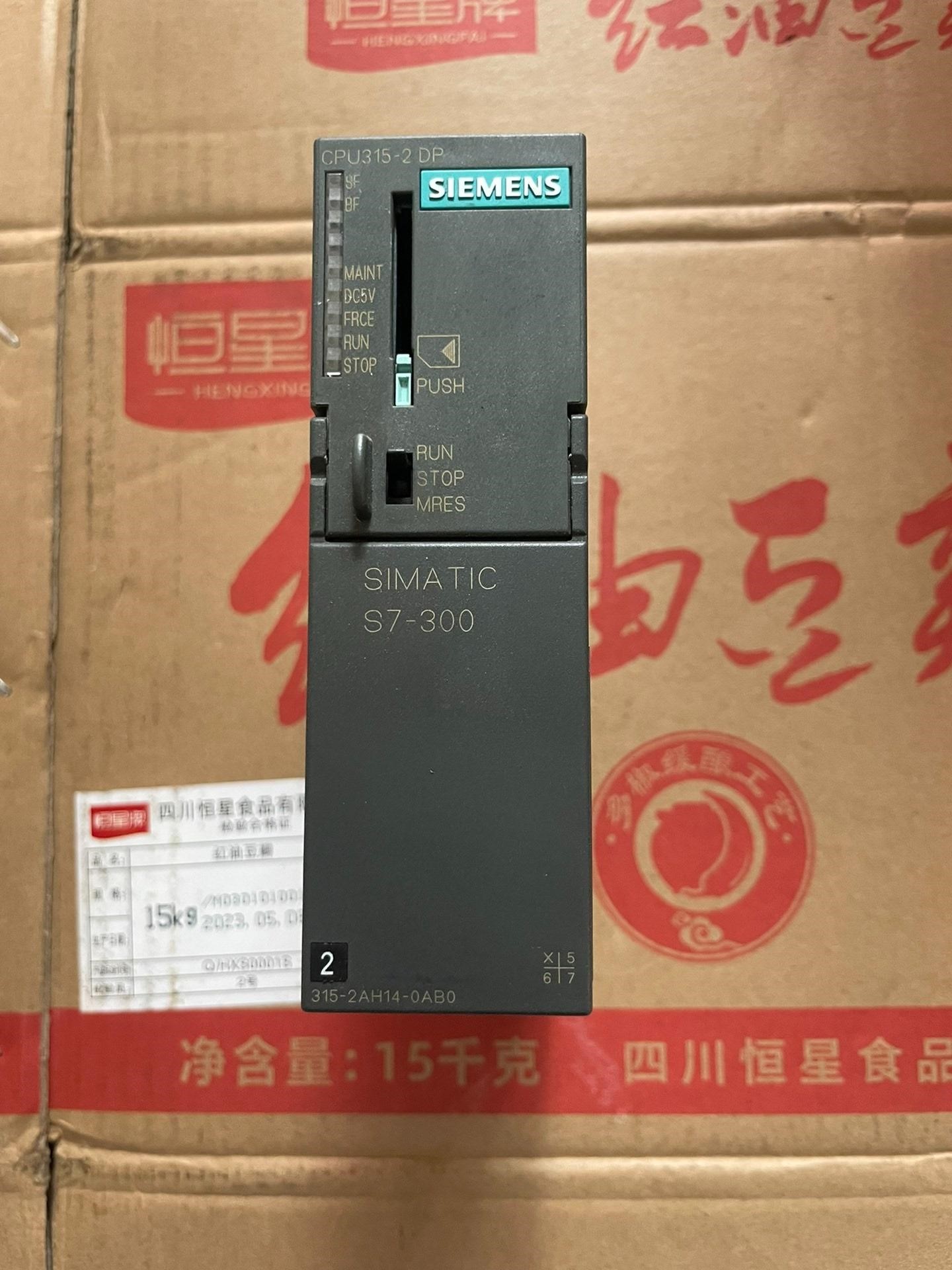 出售拆机西门子PL C 315-2AH14  功能包好 成色
