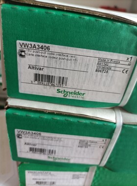 施耐德通讯卡VW3A3406