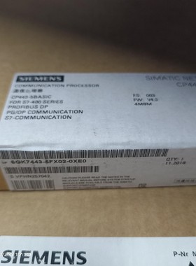 6ES7443-5FX02-0XE0西门子CPU全新原装正品