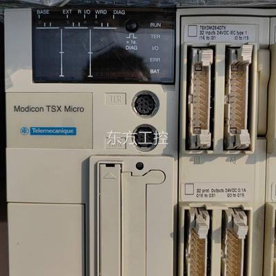 议价PLC原装tsx3721001 .TSXRKZ02施耐德pl