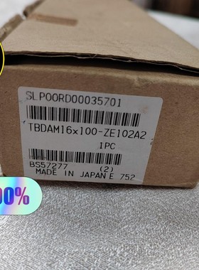 小金井KOGANEI 气缸TBDAM16X100全新原装正品