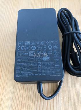 议价装微su软rface pro3 p ro原4拓展坞底座电源适