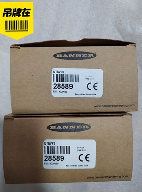 正品 OTBVP6 28589 全新原装邦纳BANNER传感