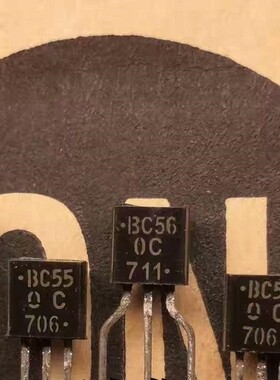 BC550C BC560C 安森美 C档 一对起卖 ON 全