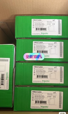 施耐德HMIS5T HMISTU655，hmistu855系