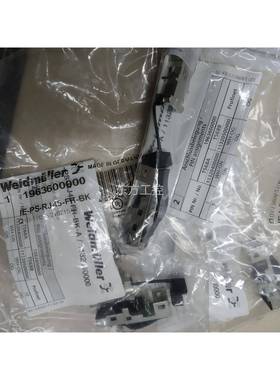 议价魏德米接勒头 IE-PSRJ145-FH-BK- 订货号9
