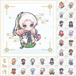 食物语第一弹26御食魂方卡龙井虾仁佛跳墙莲花血鸭飞龙汤风生水起