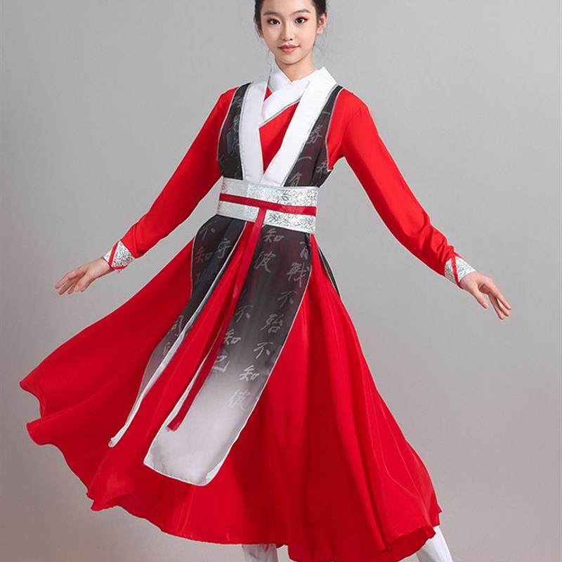 壮志少年行儿童舞蹈服中国风古典国学演出服孔子曰水墨朗诵表演服,女装/女士精品,民族服装/舞台装,淘宝优惠券,粉丝福利购,淘宝优惠卷