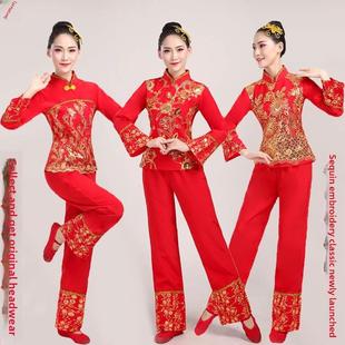 扭秧歌服装表演服装2020年中老年妇女新套装加码民族风格舞蹈表演