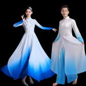 新款 歌伴舞连衣裙古典舞开场舞大摆裙演出服成人中国舞艺考服装