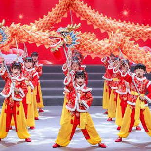 舞龙舞狮表演服装儿童幼儿元旦喜庆演出服福气秧歌开门红拜年新年