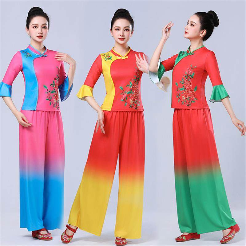 秧歌服女2025新款演出服扇子舞喜庆中老年广场舞打鼓演出古典套装,女装/女士精品,民族服装/舞台装,淘宝优惠券,粉丝福利购,淘宝优惠卷