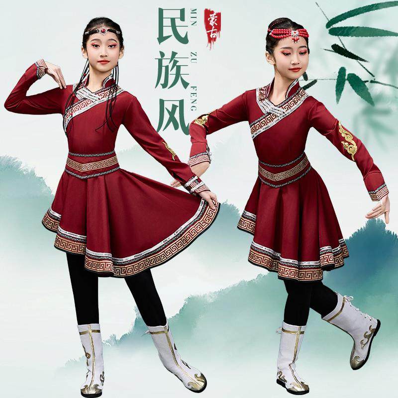 儿童少数民族服装蒙古族舞蹈服六一演出筷子舞白马剧目蒙古袍服装,女装/女士精品,民族服装/舞台装,淘宝优惠券,粉丝福利购,淘宝优惠卷
