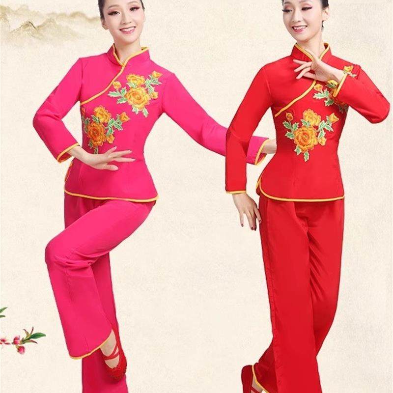 秧歌服演出服腰鼓服中老年广场舞蹈服装扇子舞蹈表演服装成人女,运动/瑜伽/健身/球迷用品,秧歌服,淘宝优惠券,粉丝福利购,淘宝优惠卷