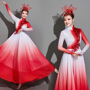 开场舞大摆裙演出服女飘逸中国梦大型歌伴舞长裙现代古典舞蹈服装