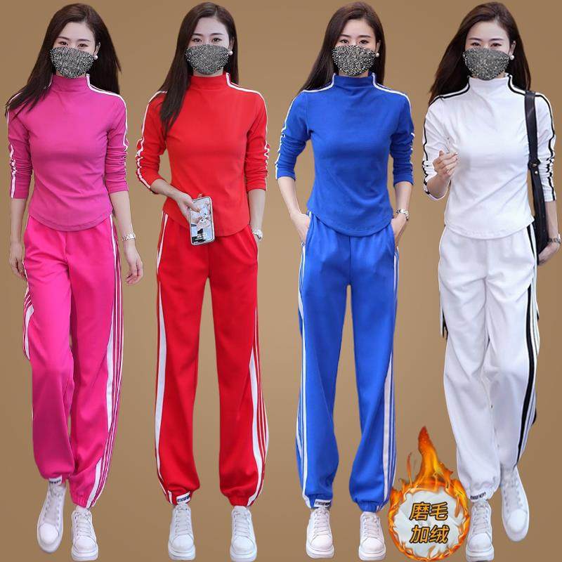 半高领跳舞上衣健身长袖T恤广场舞服装运动舞蹈服套装女秋冬新款,运动/瑜伽/健身/球迷用品,广场舞套装,淘宝优惠券,粉丝福利购,淘宝优惠卷