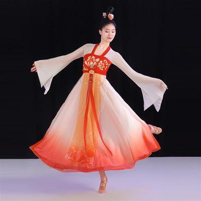 千古一醉流芳舞蹈古典舞服装汉唐秧歌演出服飘逸仙气大裙摆洋装
