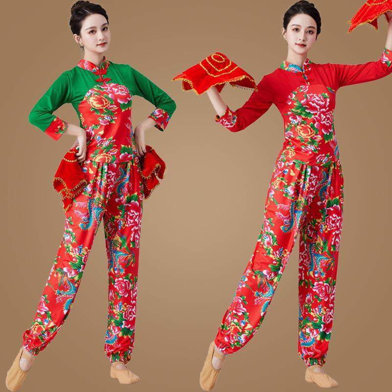 东北秧歌服大花衣腰鼓跳舞蹈演出服灯笼裤服装新品款套装女,运动/瑜伽/健身/球迷用品,秧歌服,淘宝优惠券,粉丝福利购,淘宝优惠卷