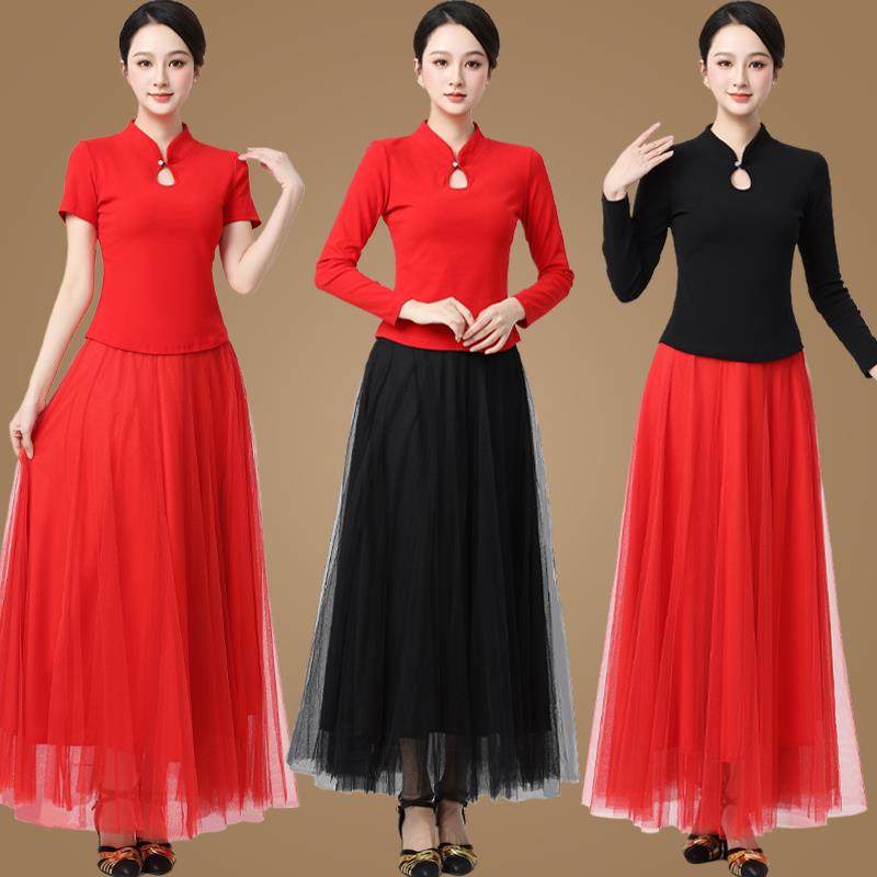 中长袖跳舞衣大摆网纱长裙舞蹈演出服古典广场舞服装新品款套装女,运动/瑜伽/健身/球迷用品,广场舞套装,淘宝优惠券,粉丝福利购,淘宝优惠卷