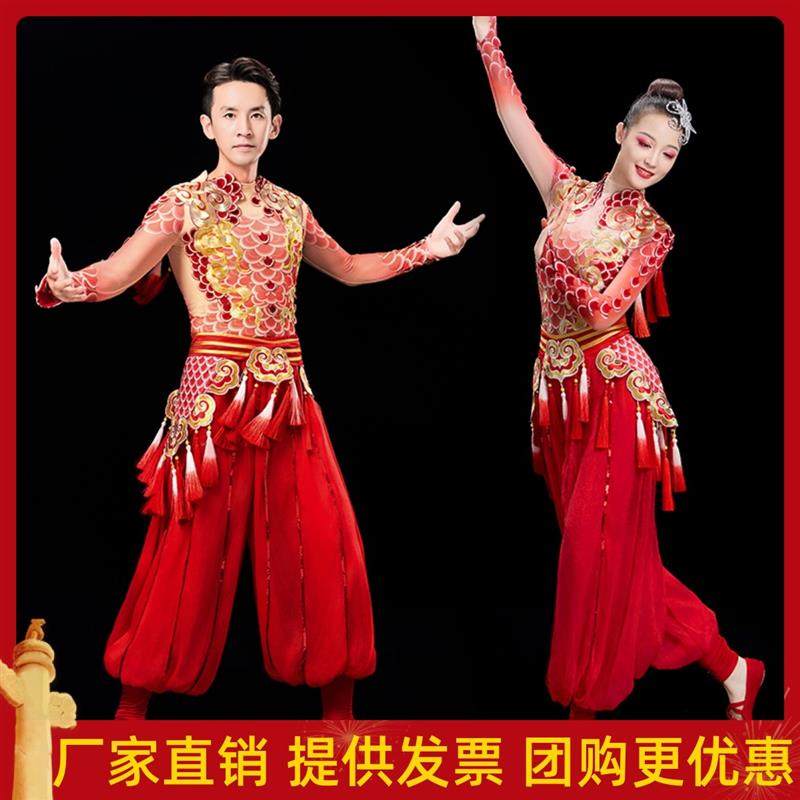 新款打鼓服舞龙舞狮表演服男女生秧歌服装腰鼓服武术练功服演出服,女装/女士精品,民族服装/舞台装,淘宝优惠券,粉丝福利购,淘宝优惠卷