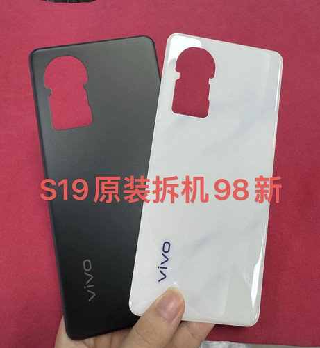 适用于Vivo  s19/s19pro原装二手拆机98新玻璃后盖