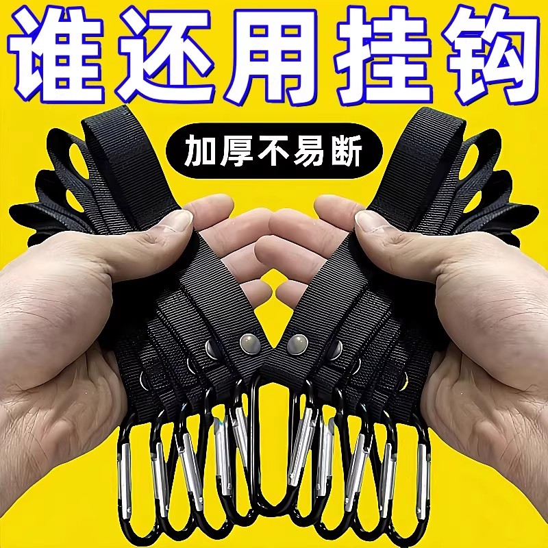 不锈钢外卖电动摩托车通用挂物钩