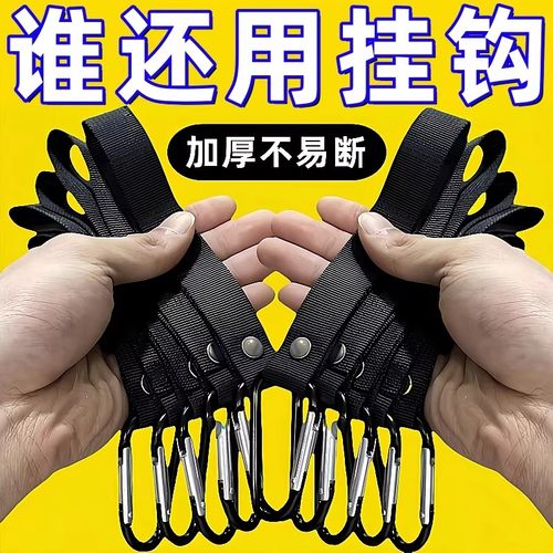 不锈钢外卖电动摩托车通用挂物钩