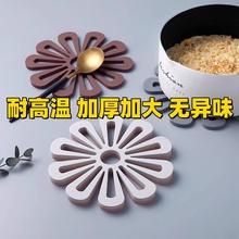 餐垫隔热垫简约厨房盘垫餐厅桌垫防滑隔热保护垫桌面餐桌垫子圆形