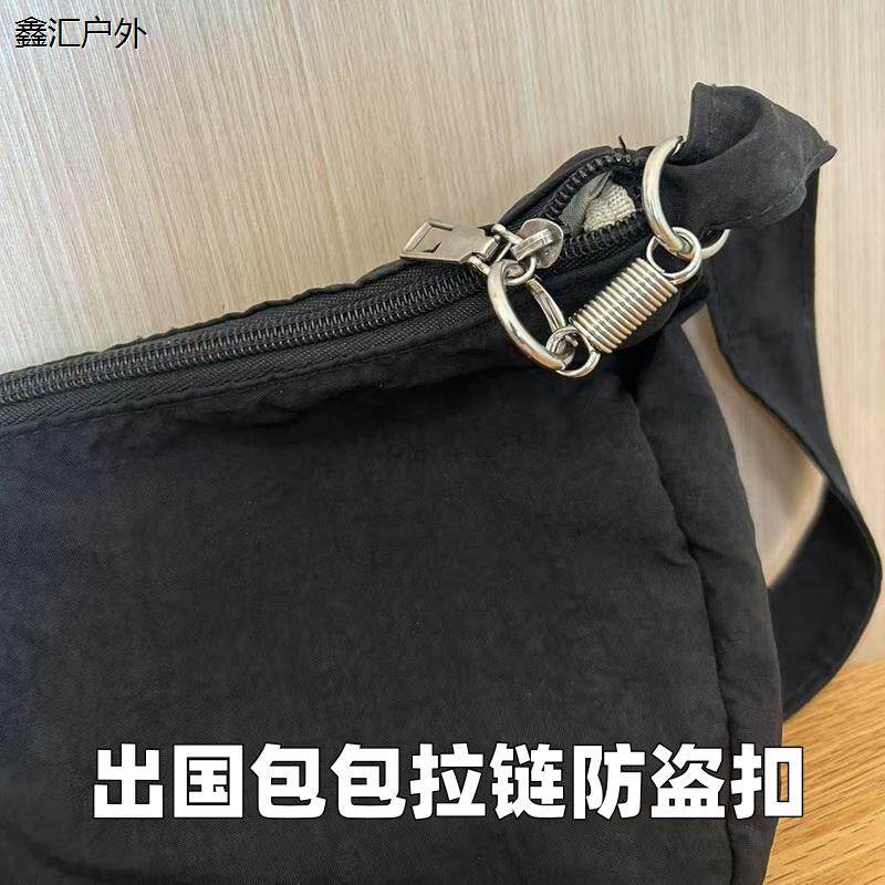 欧洲游背包防盗扣出国防盗神器带锁八字扣行李箱防盗绳火车防丢失